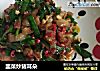 韭菜炒猪耳朵的做法