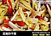 蒜黄炒千张的做法