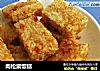 肉松粢饭糕的做法