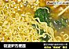 微波炉方便面的做法