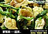 家常菜----韭菜炒鸡蛋的做法