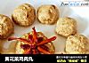 黄花菜鸡肉丸的做法