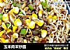 玉米肉末炒面的做法