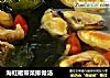 海虹裙带菜排骨汤的做法