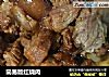 简易版红烧肉的做法