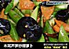 木耳芦笋炒胡萝卜的做法