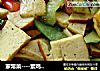 家常菜----素鸡尖椒炒瓜片的做法