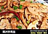 藕片炒肉丝的做法