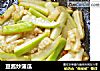 豆酱炒蒲瓜的做法