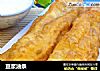 豆浆油条的做法