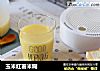 玉米红薯米糊的做法