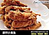 酥炸小黄鱼的做法