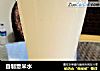 自制薏米水的做法