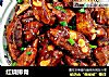 红烧排骨的做法
