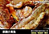 酥脆小黄鱼的做法
