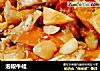 泡椒牛蛙的做法