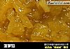 菠萝馅的做法