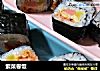 紫菜卷饭的做法