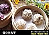 包心米丸子的做法