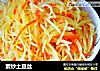 素炒土豆丝的做法