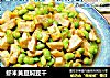 虾米黄豆焖豆干的做法