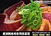 酱油腌金枪鱼刺身盖饭的做法