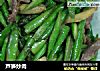 芦笋炒肉的做法