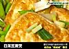 白菜豆腐煲的做法