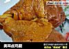 美味卤鸡腿的做法