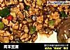 肉末豆腐的做法