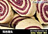 双色馒头做法（31）的做法