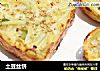 土豆丝饼的做法