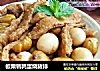 板栗鹌鹑蛋烧猪排的做法