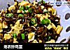 地衣炒鸡蛋的做法