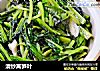 清炒莴笋叶的做法
