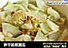 笋干菜煮蒲瓜的做法