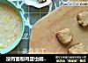 没有面粉鸡蛋也能做的蒸糕！鸡蛋小麦过敏宝宝的辅食食谱的做法
