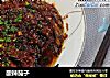 酸辣茄子的做法