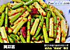 腌蒜苗的做法