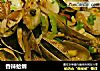 香辣蛤蜊的做法