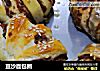 豆沙面包圈的做法
