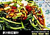 多汁拌红薯叶的做法