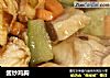 酱炒鸡胸的做法