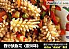 香炒鱿鱼花（酸辣味）的做法