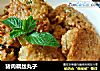 猪肉藕丝丸子的做法