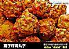 蒿子杆肉丸子的做法