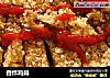 香炸鸡排的做法
