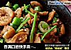 香满口的快手菜-------辣炒油渣的做法