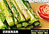 芝麻酱黄瓜条的做法