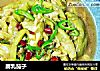 腐乳茄子的做法